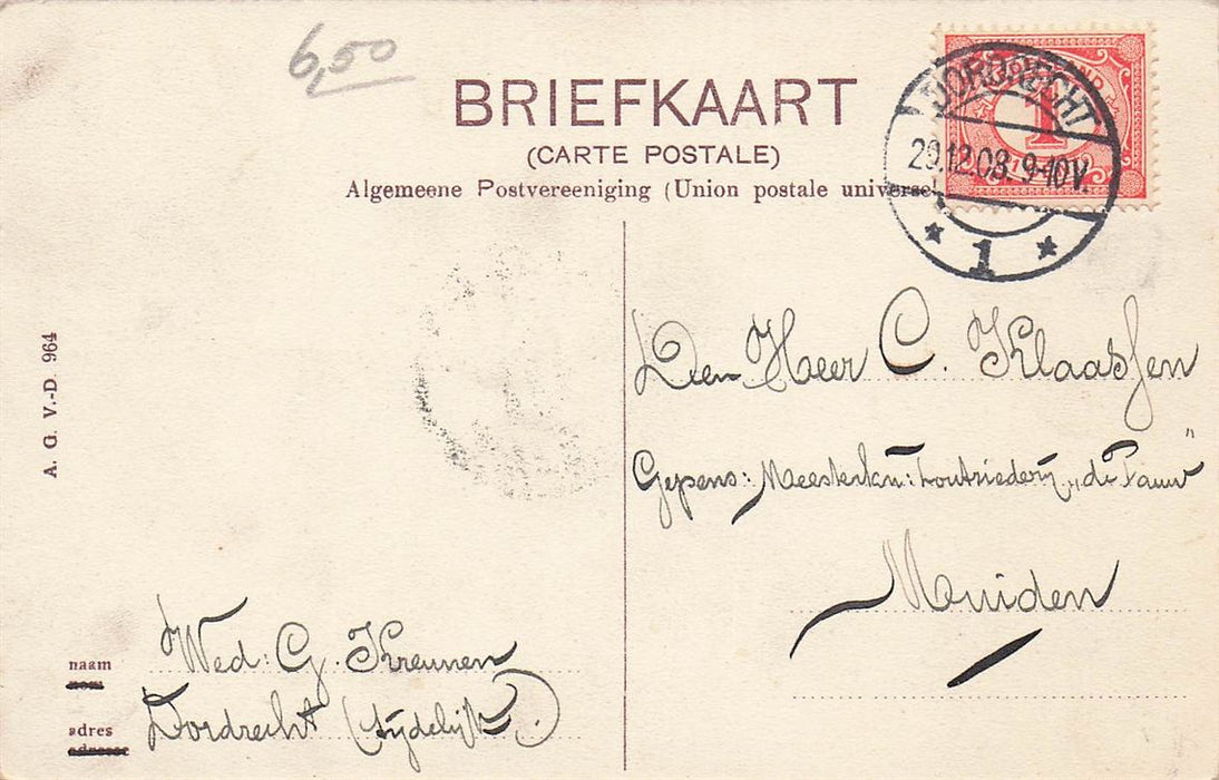 Dordrecht Groote Kerk