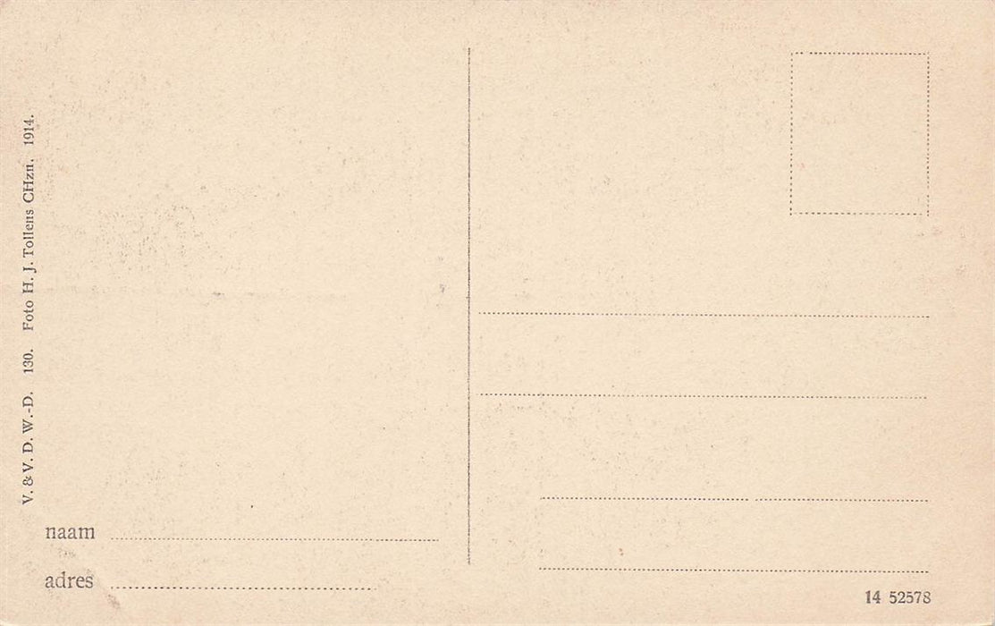 Dordrecht Gevel Wijnstraat 40 (1E Helft 17E Eeuw)