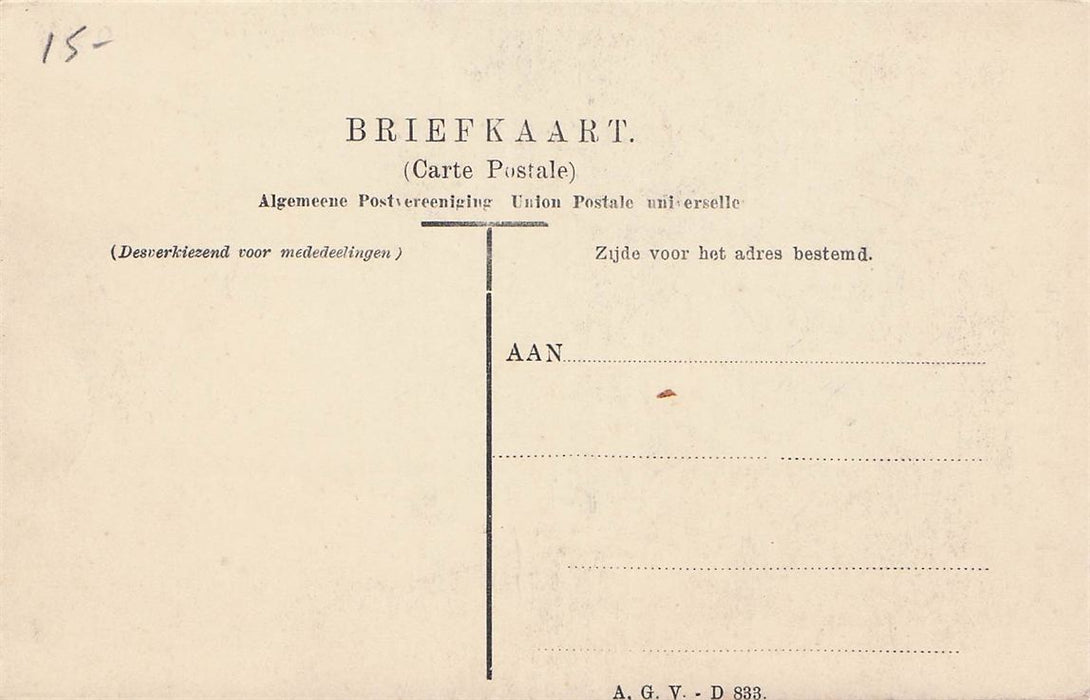 Brand Te Dordrecht 12 April 1906