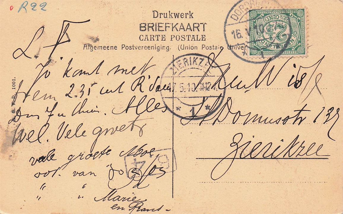 Dordrecht Voorstraatshaven