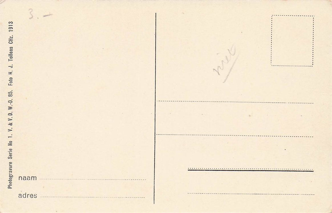 Dordrecht Groote Kerk Bomkade