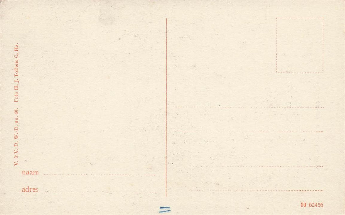 Dordrecht Gevel Wijnstraat 69 (Ca 1660)