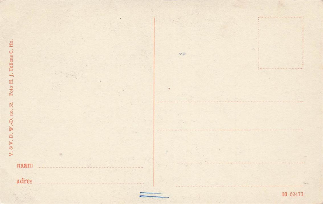 Dordrecht De Rozijnkorf Voorstraat 250 (Ca 1550)