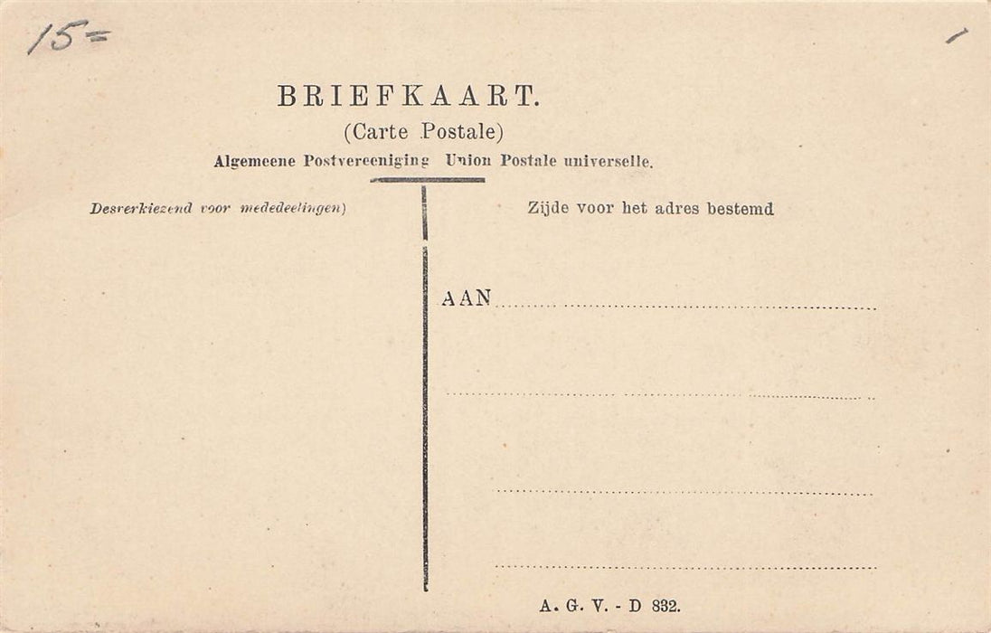Brand Te Dordrecht 12 April 1906.