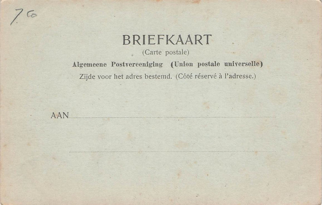 Dordrecht Voorstraatshaven