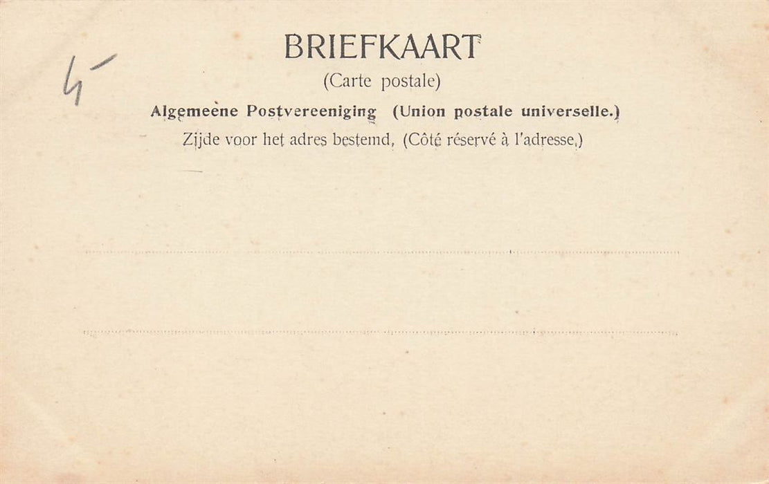 Dordrecht Predikstoel Id Groote Kerk