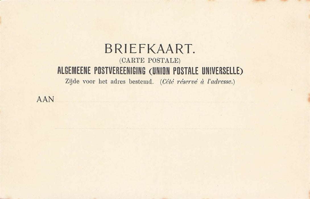 Dordrecht Voorstraatshaven