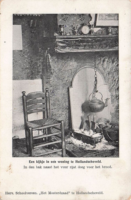 Een Kijkje In Een Woning Te Hollandscheveld