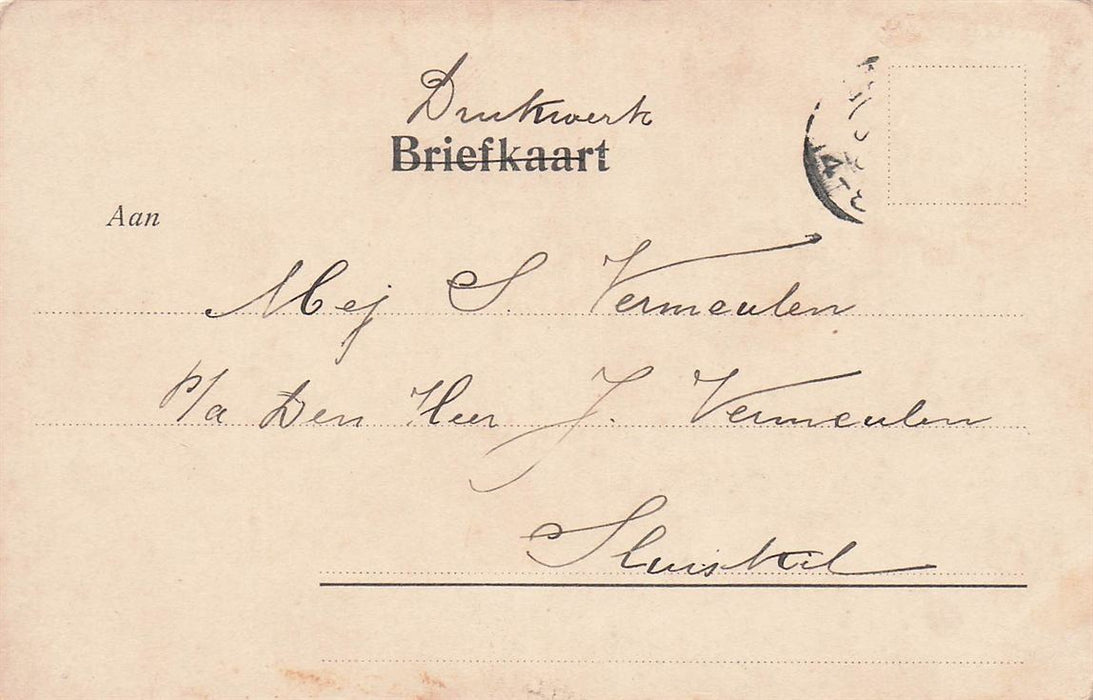 De Steeg Middachten