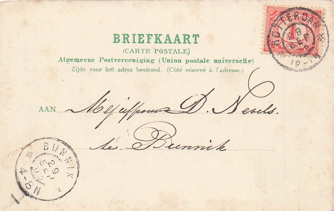 Rotterdam Molen Aan De Schie.