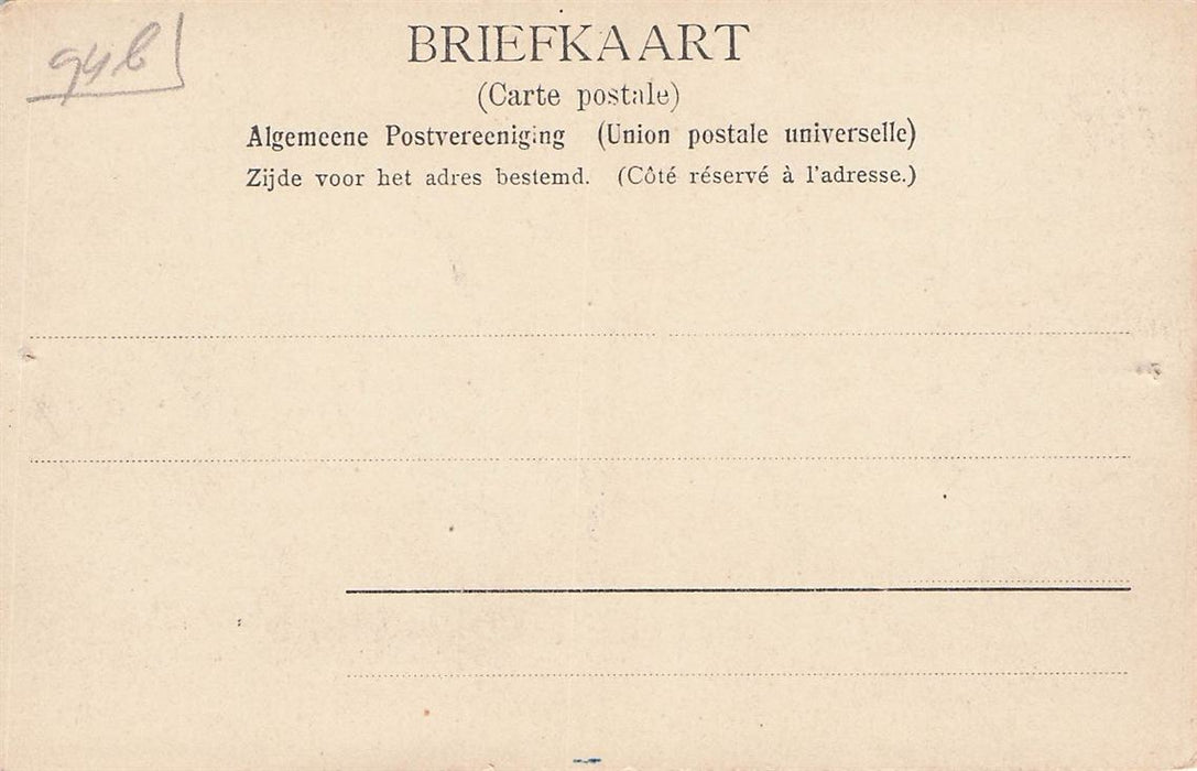 Dubbeldam Crabbenhof