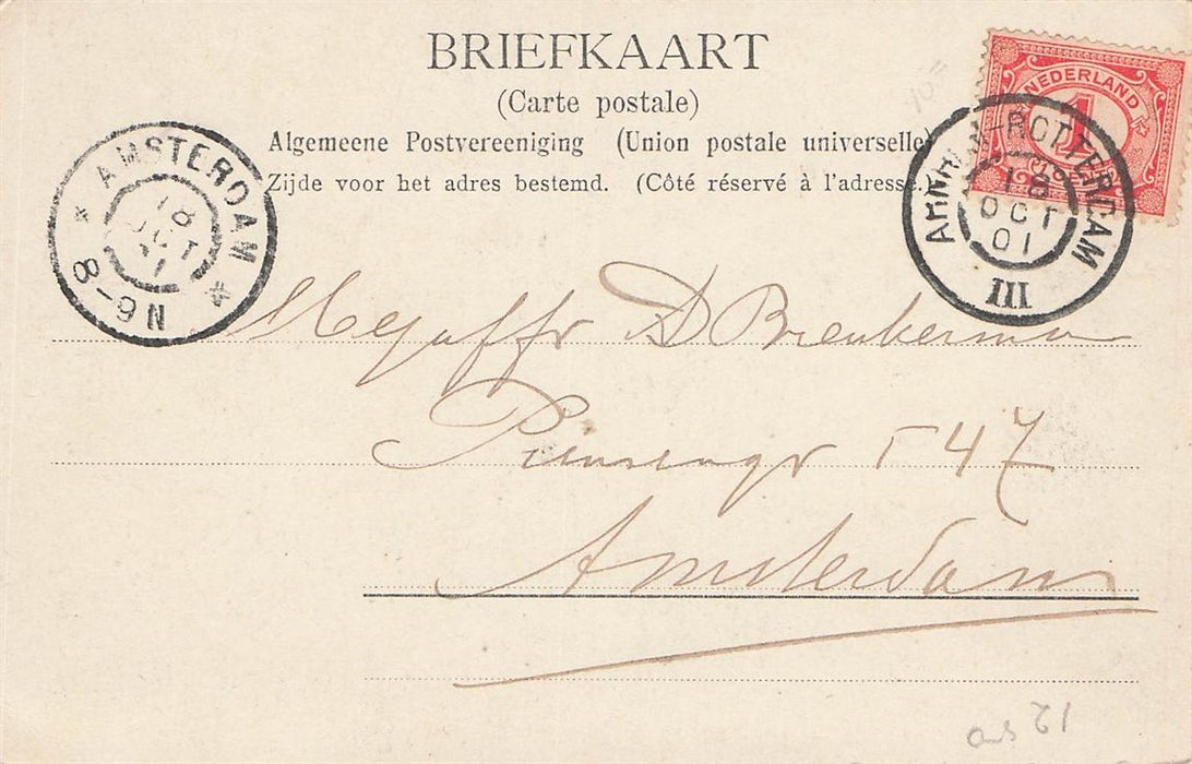 Gorinchem Groote Kerk