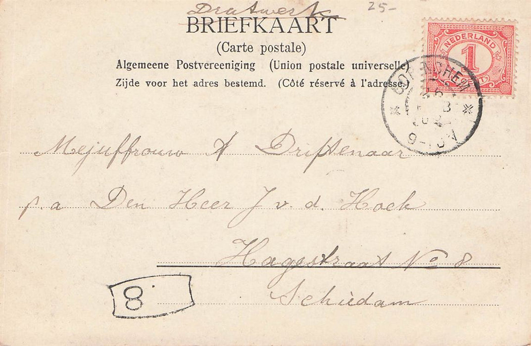 Gorinchem Arkelstraat