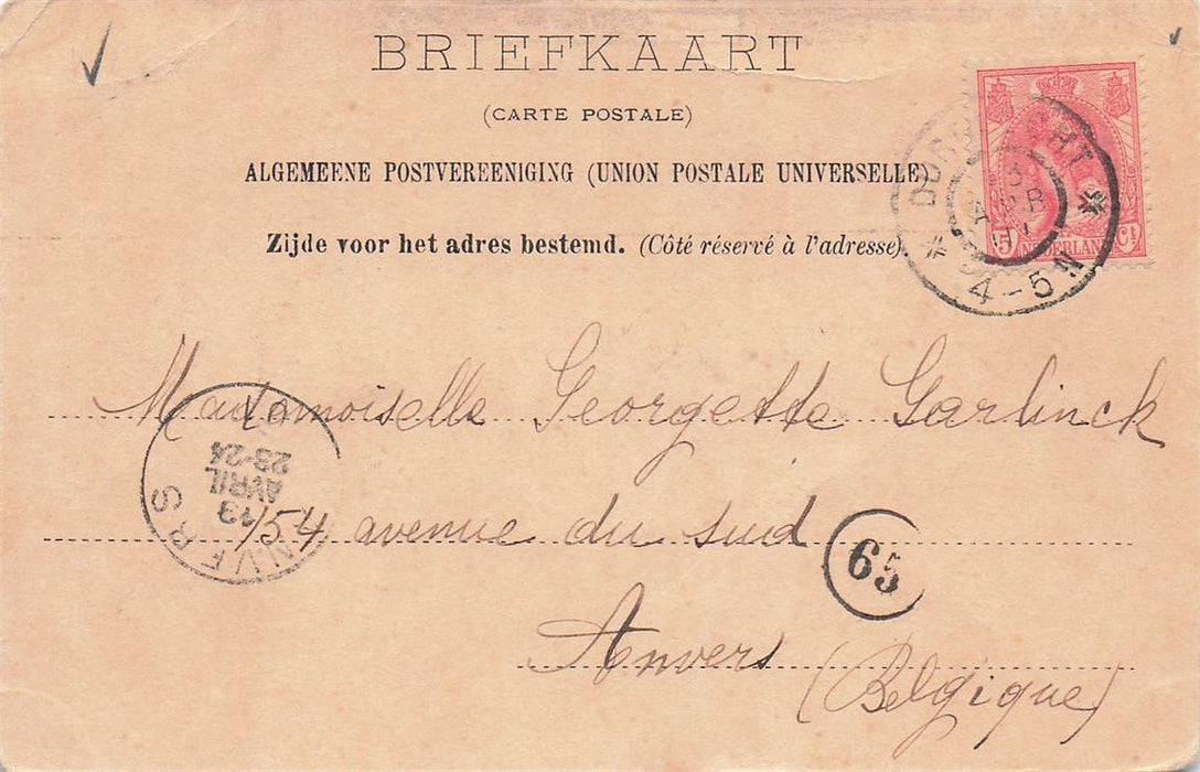 Dordrecht Voorstraatshaven.