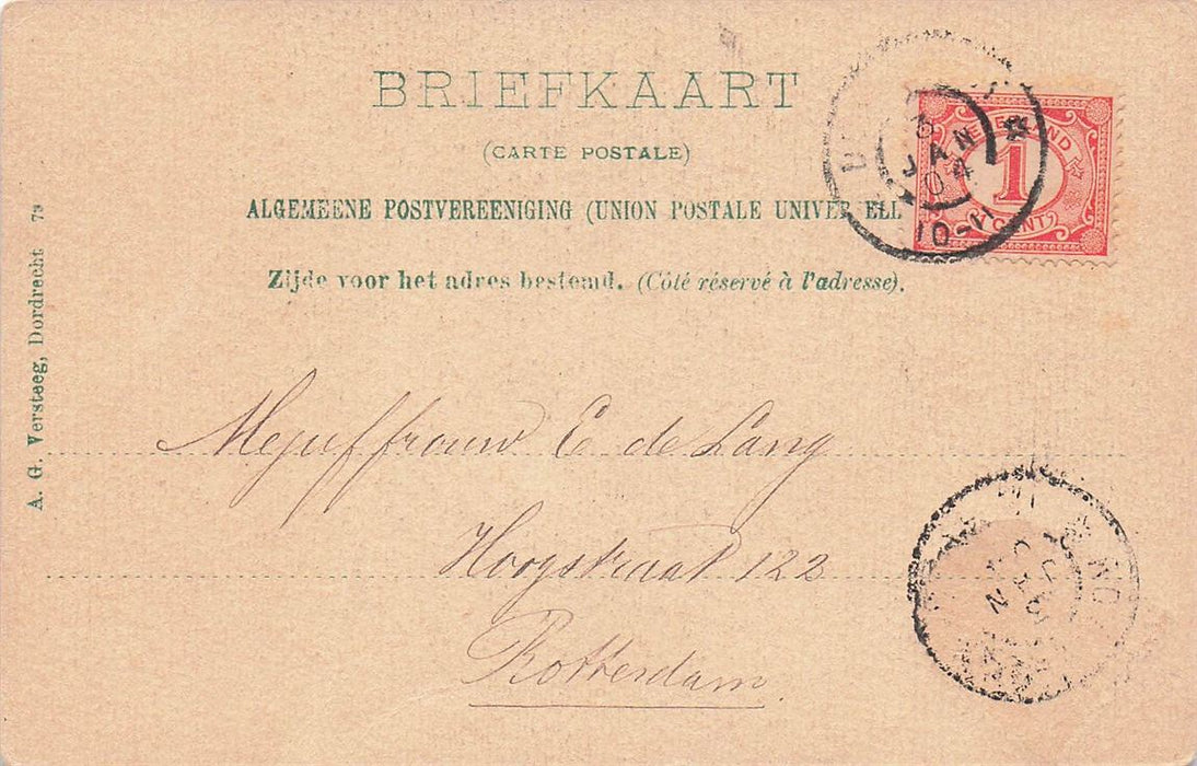 Dordrecht Grootekerksbuurt