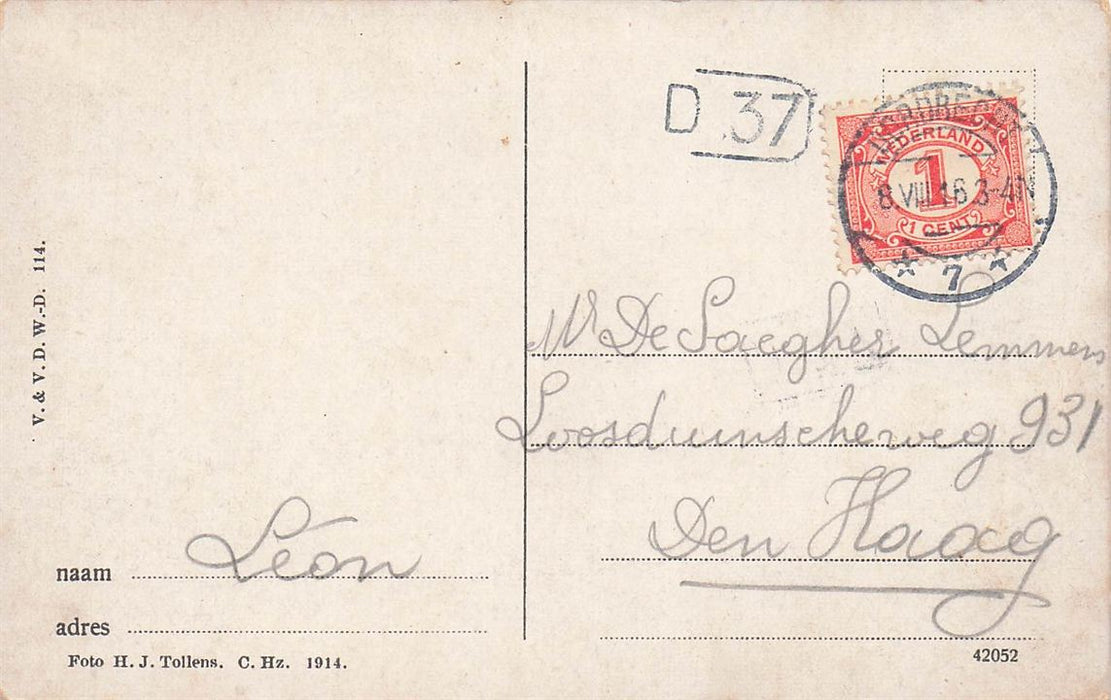 Dordrecht Groote Kerk