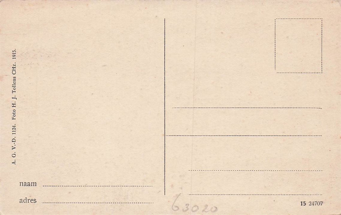 Dordrecht Vleeschhouwersstraat