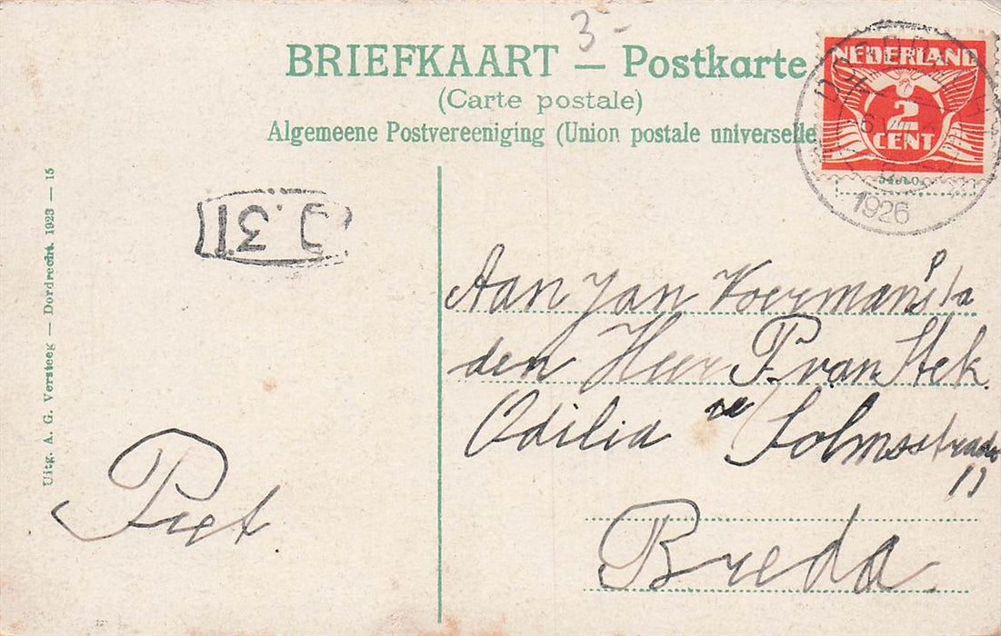 Dordrecht Voorstraatshaven