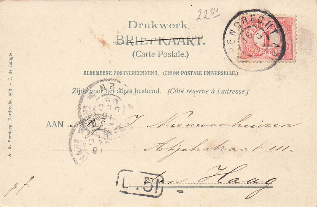 Groete Uit Papendrecht