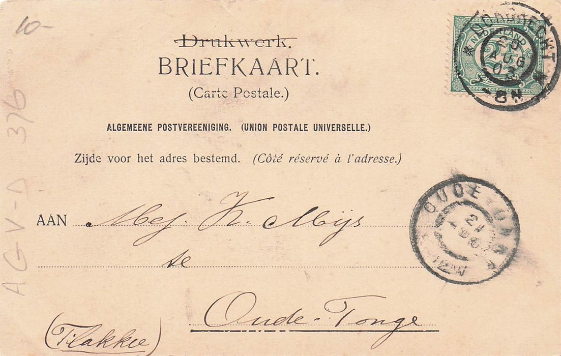 Dordrecht Voorstraat