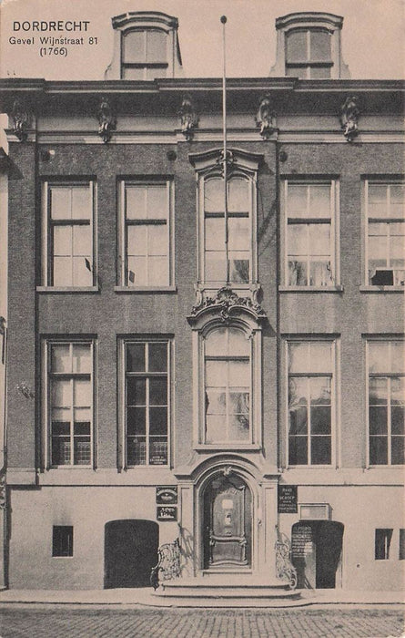 Dordrecht Gevel Wijnstraat 81 (1766)