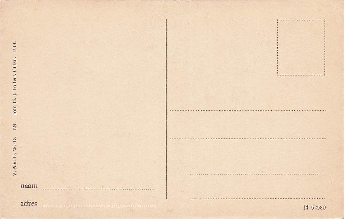 Dordrecht Gevel Wijnstraat 81 (1766)