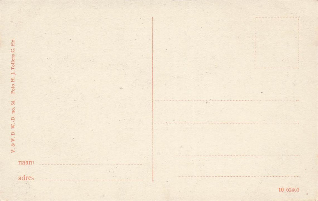 Dordrecht Gevels Wijnstraat