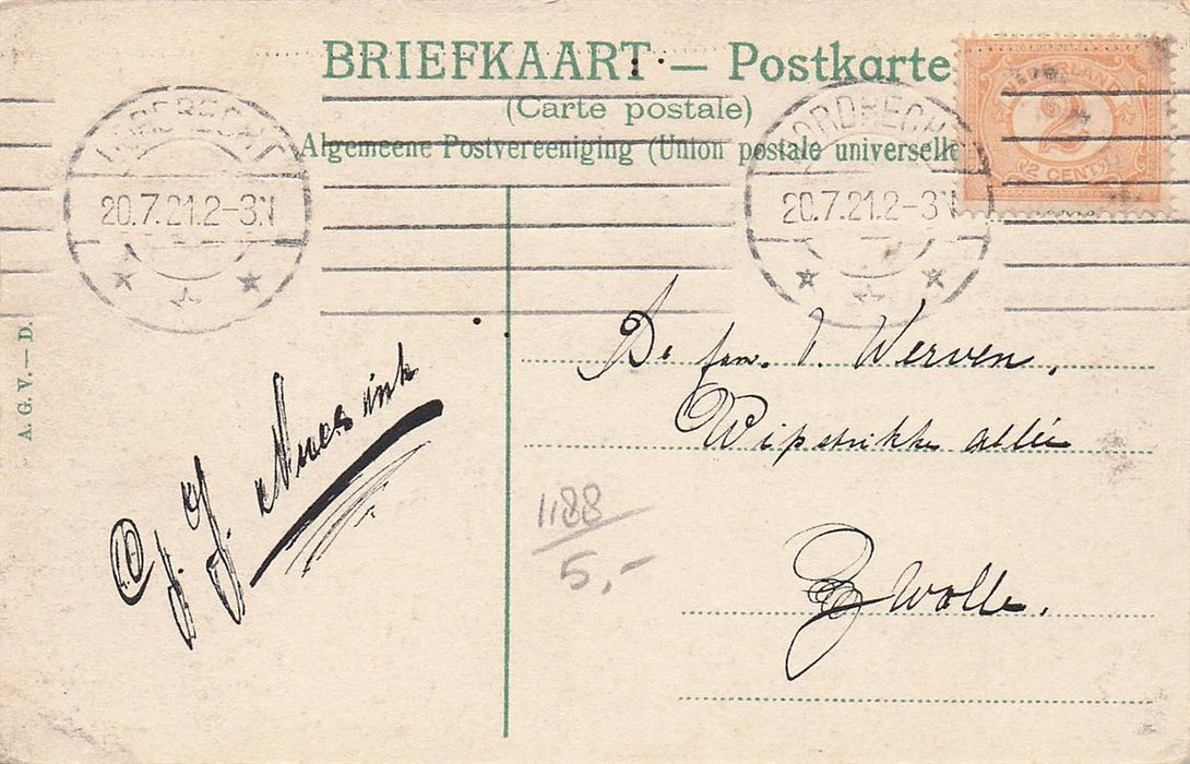 Dordrecht Voorstraatshaven