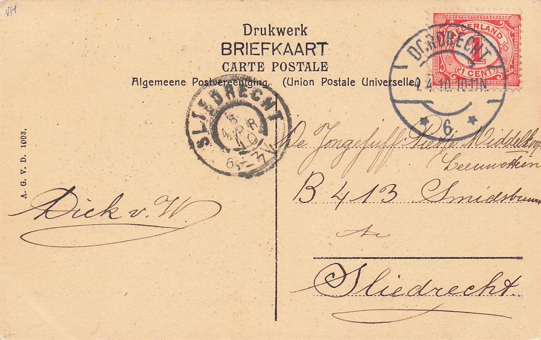 Dordrecht Voorstraatshaven