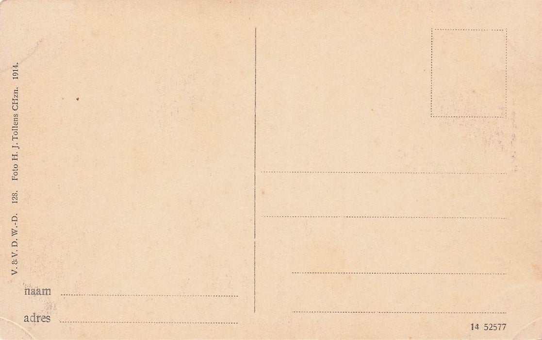 Dordrecht Huis De Twee Vergulde Bijlen.(1683) Voorstraat 312