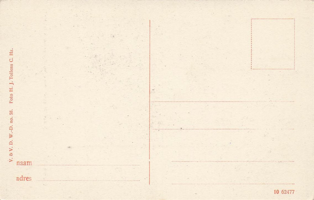 Dordrecht 'T Bever-Schaap Korte Engelburgerkade