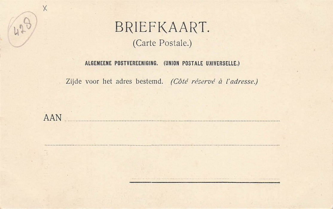 Gorinchem Hoogstraat