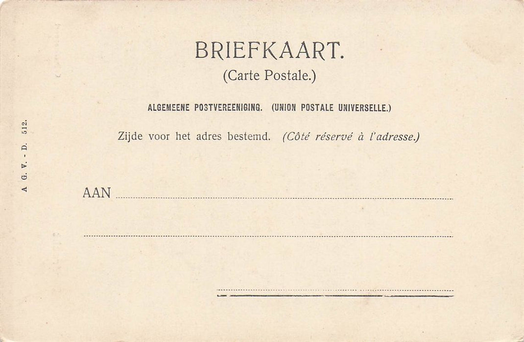 Dordrecht Catharinapoort