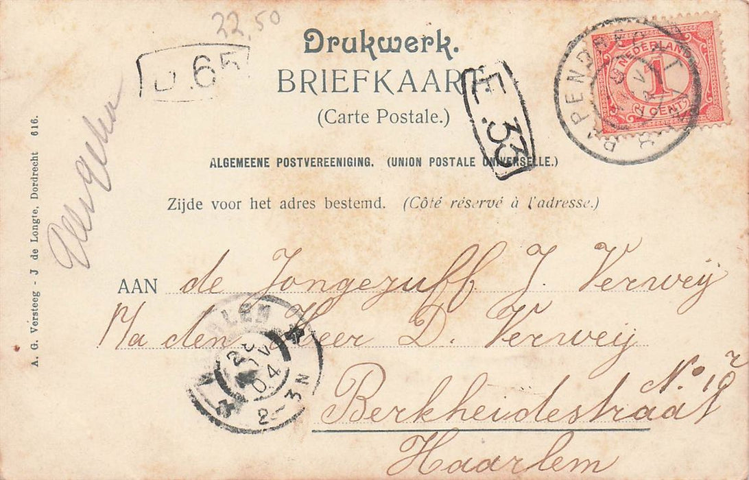 Papendrecht Ned Herv Kerk.