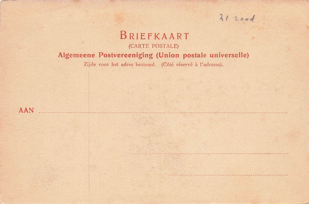 Dordrecht Voorstraat