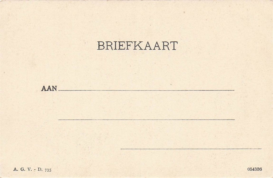 Dordrecht De Hoek Van St Joost Aardappelmarkt Hoek Kuipershaven.