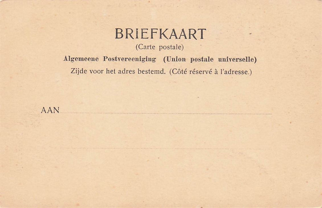 Dordrecht Voorstraat