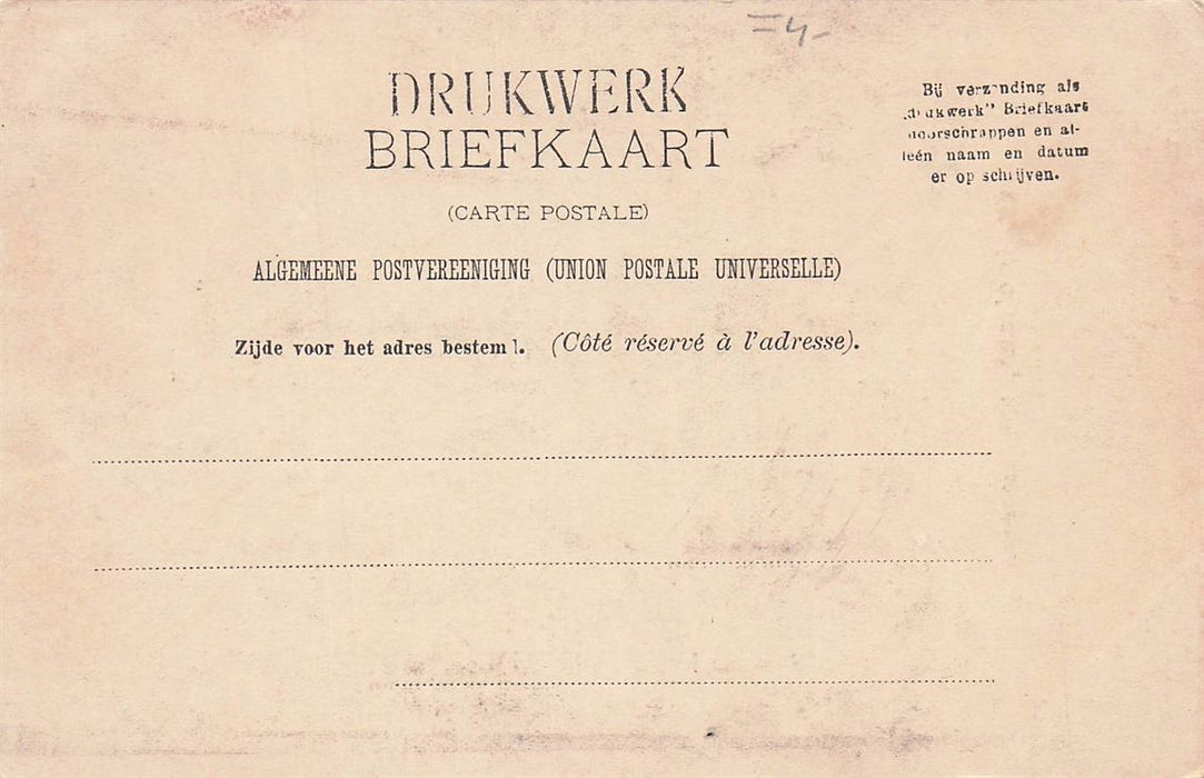 Gorinchem Kruisstraat