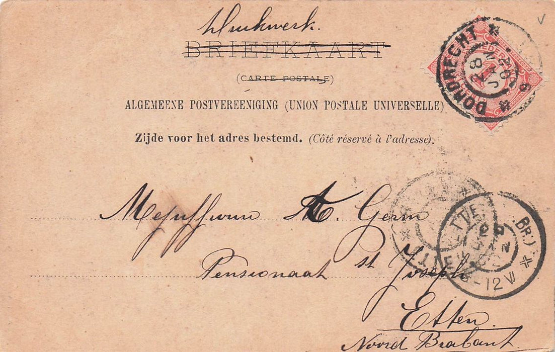 Dordrecht Grootekerksbuurt.