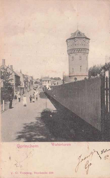 Gorinchem Watertoren