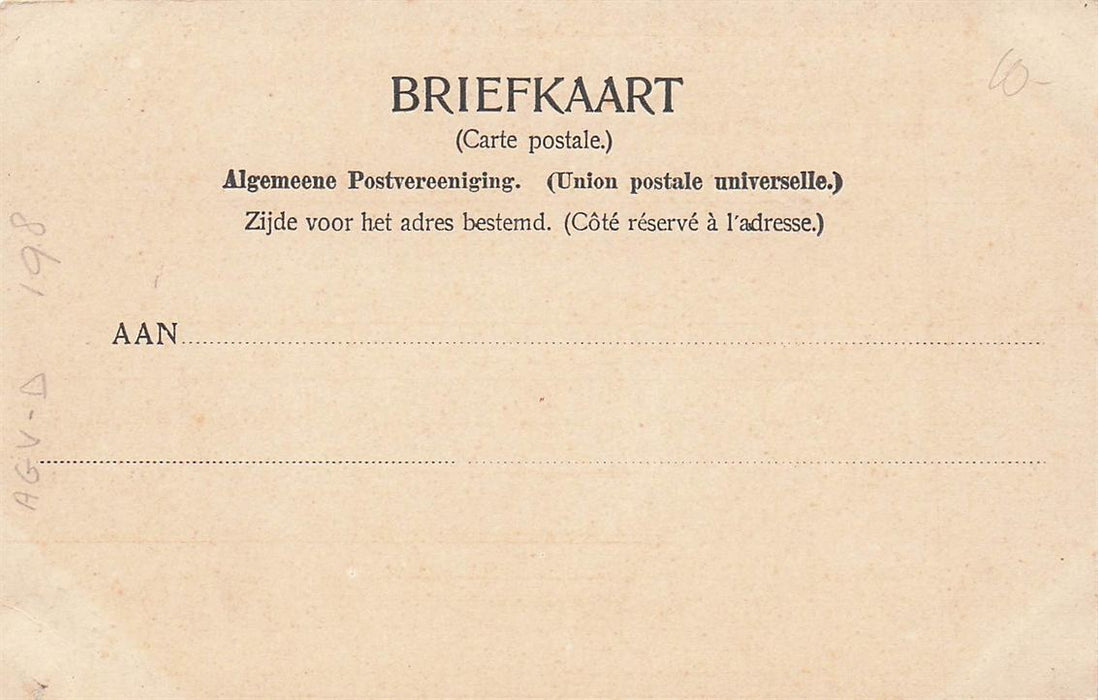 Dordrecht Voorstraat