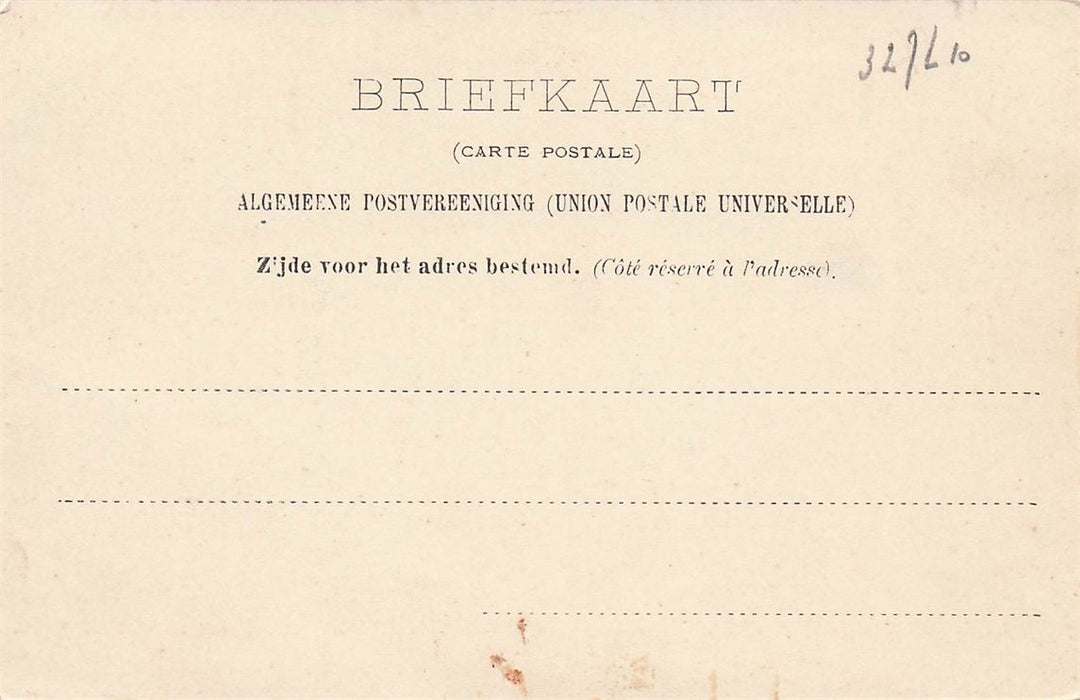 Gorinchem Kruisstraat