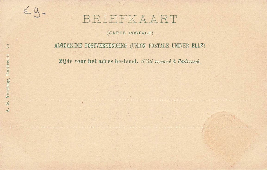 Dordrecht Grootekerksbuurt