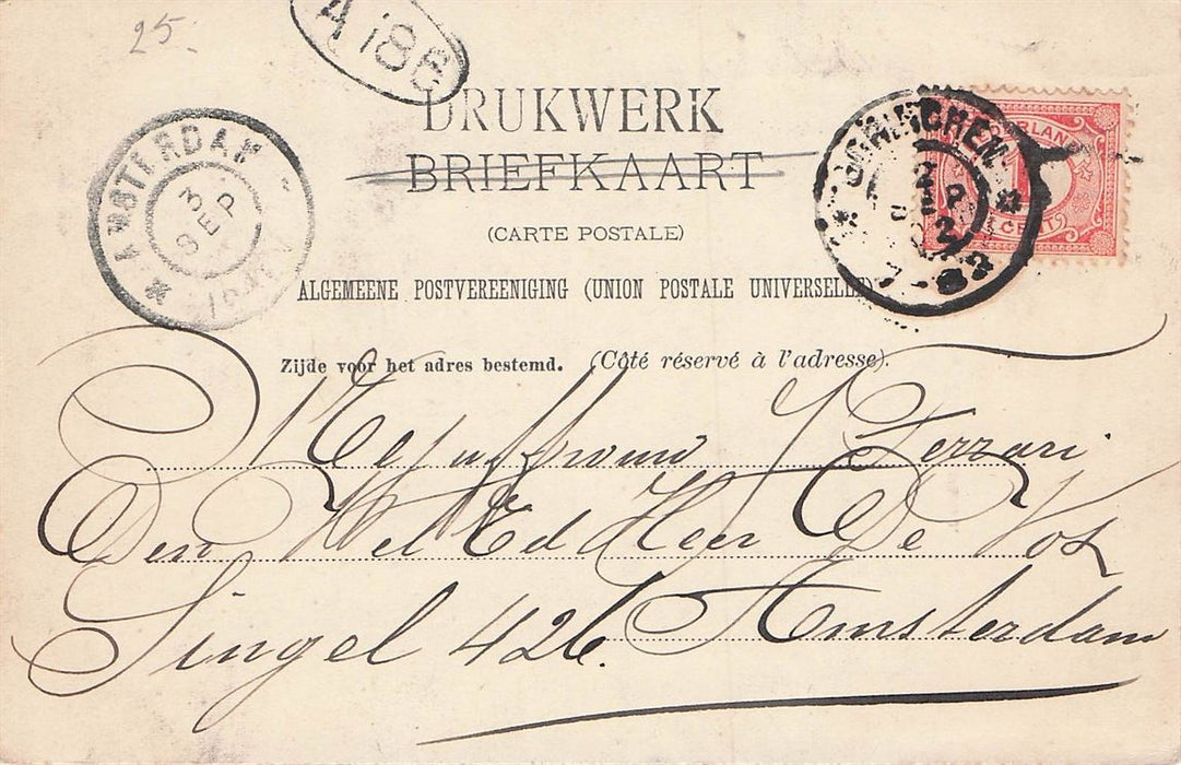 Gorinchem Hoogstraat