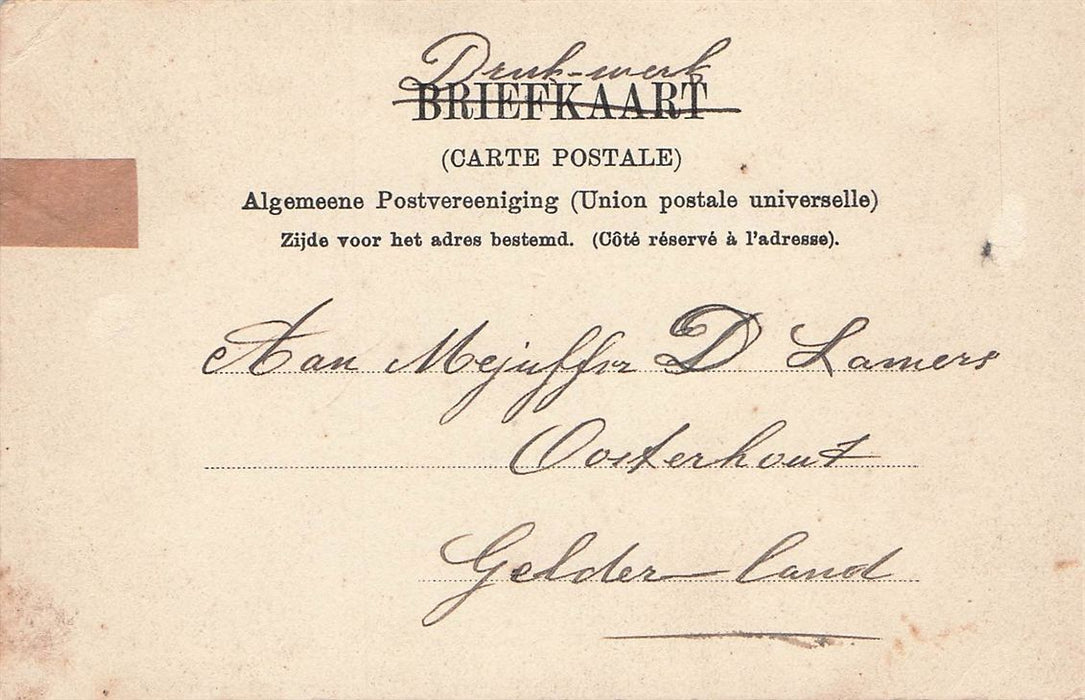 Dordtsche Straattype