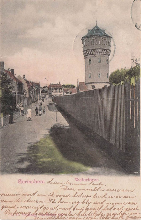 Watertoren Gorinchem