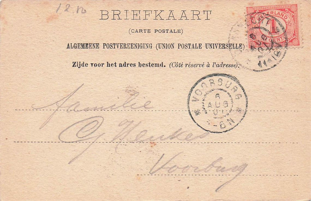 Dordrecht Voorstraatshaven