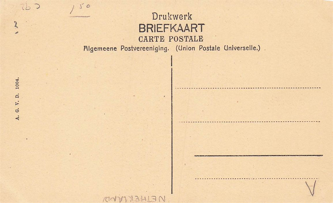 Dordrecht Voorstraatshaven.