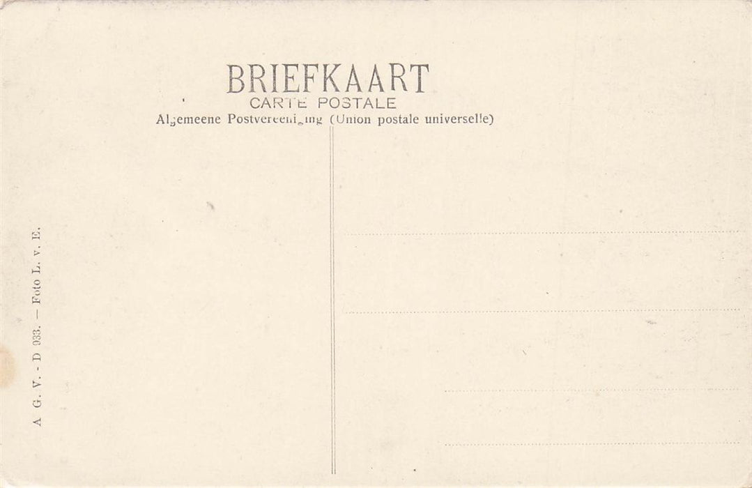 Dordrecht Groothoofdpoort