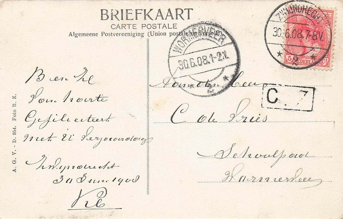 Dordrecht De Crimpert Salm Vischstraat